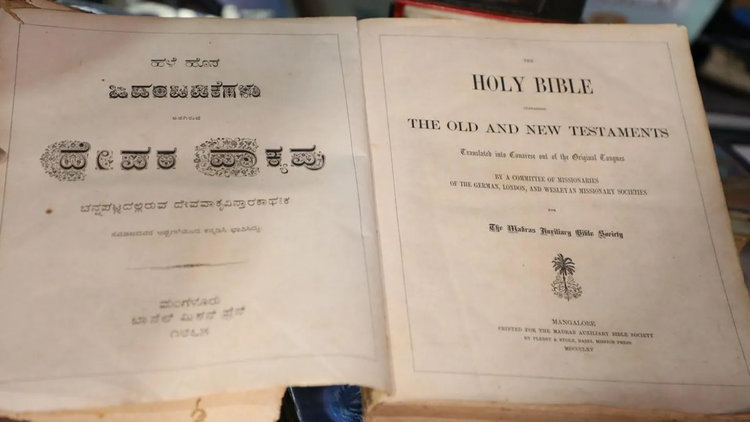 Alphonse Vimulraj A rare edition of the Holy Bible which contains the old and new testaments.