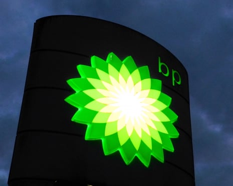 A BP sign