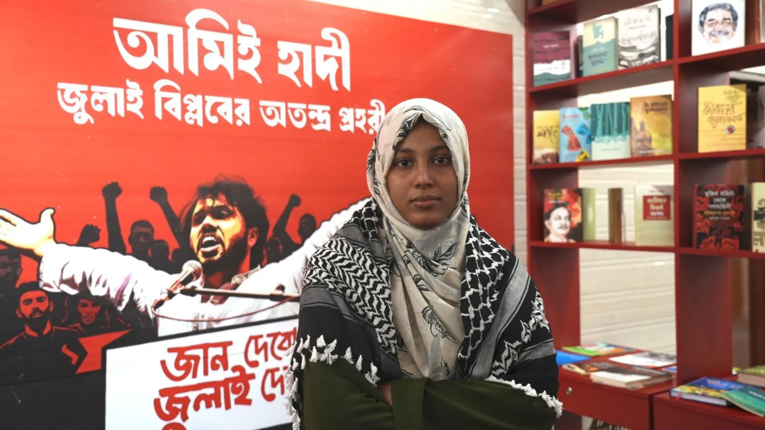 Anahita Sachdev/BBC Fatima Tasnim Juma