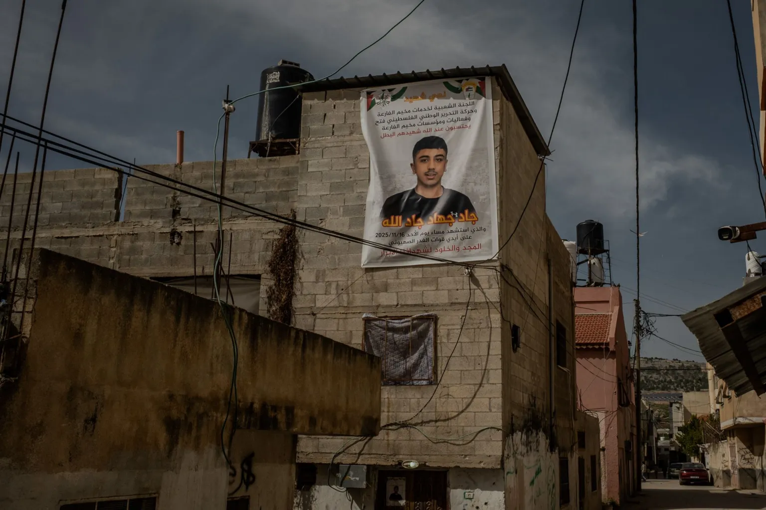 A large poster of Jad hangs from the ceiling of his family home in in al-Far'a refugee camp, in the occupied West Bank