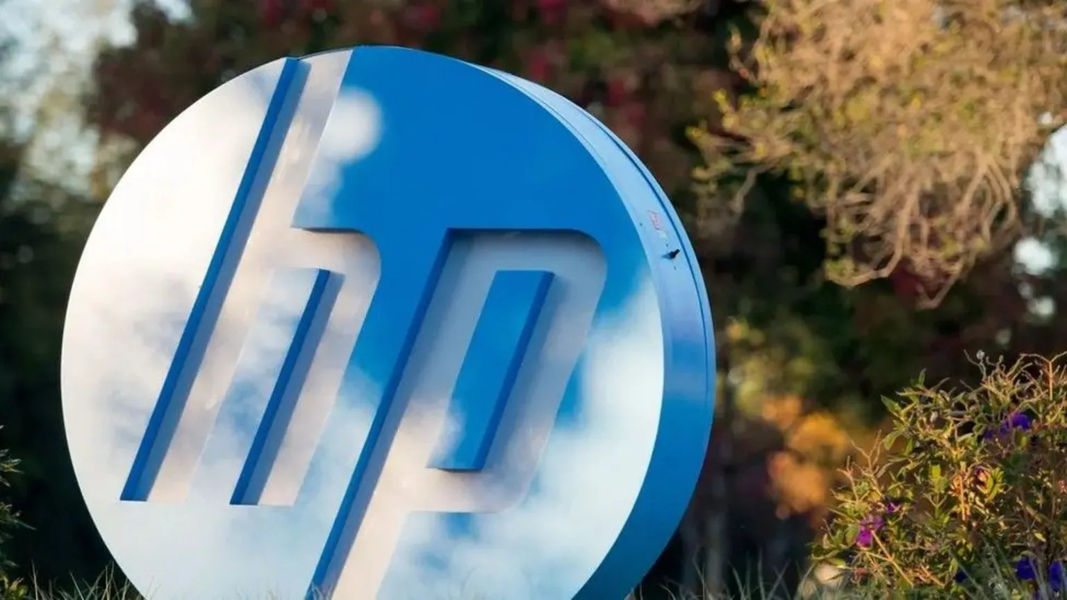  Logo of Hewlett Packard, showing a blue h and p