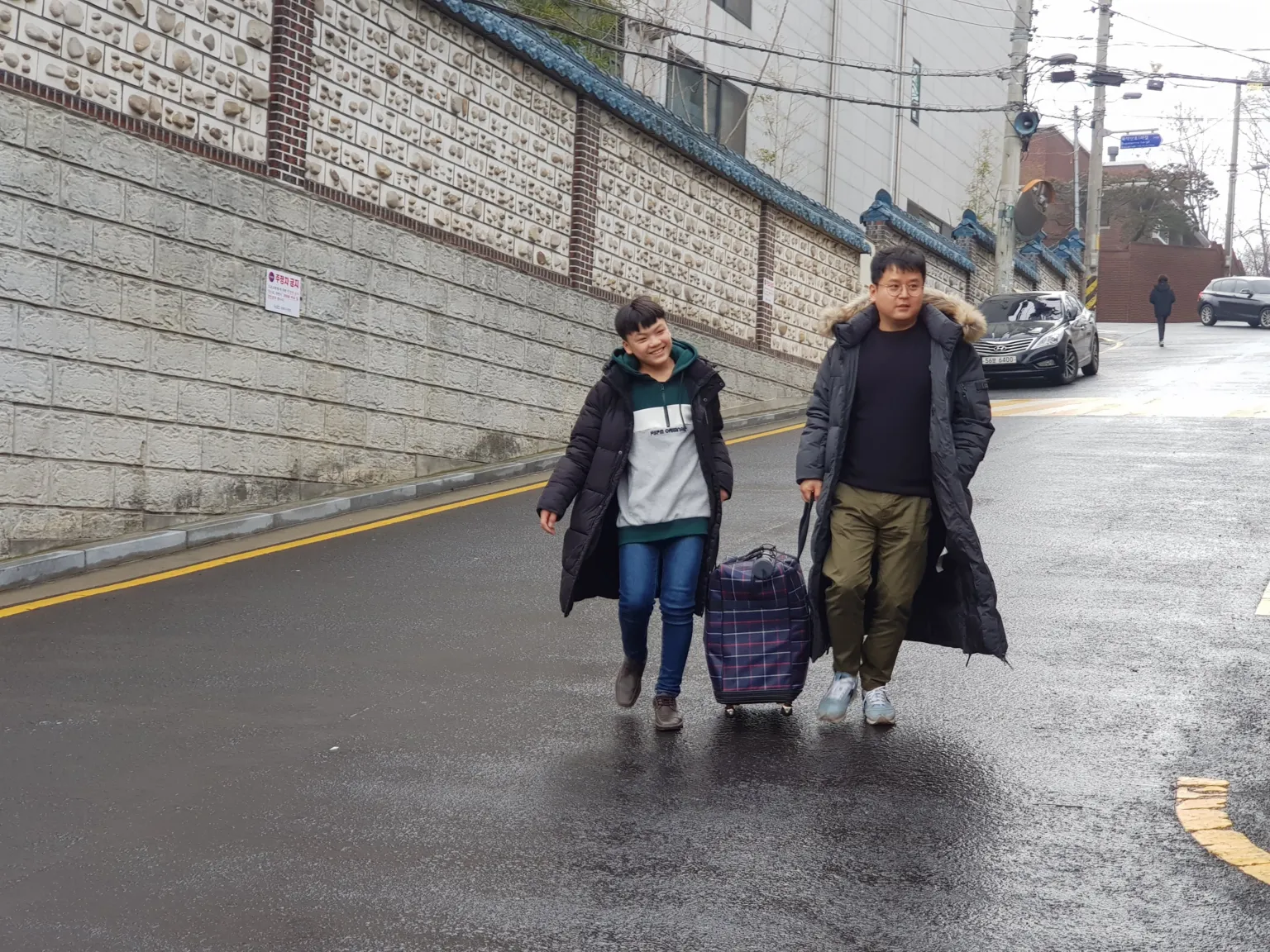 Handout Geumseong arriving to his new home with his foster father in Seoul in 2019