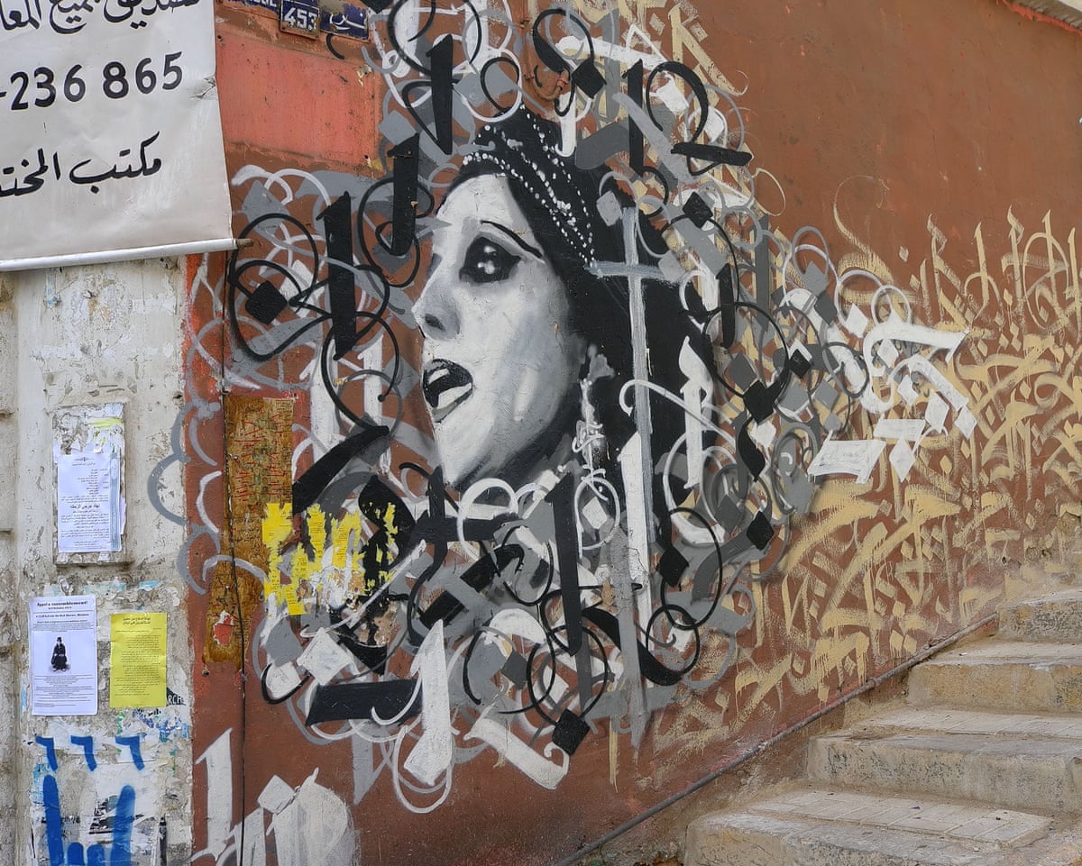 Fairuz’s ‘Bahebak Ya Lebnan’: Lebanon’s Anthem of Resilience Amid ...