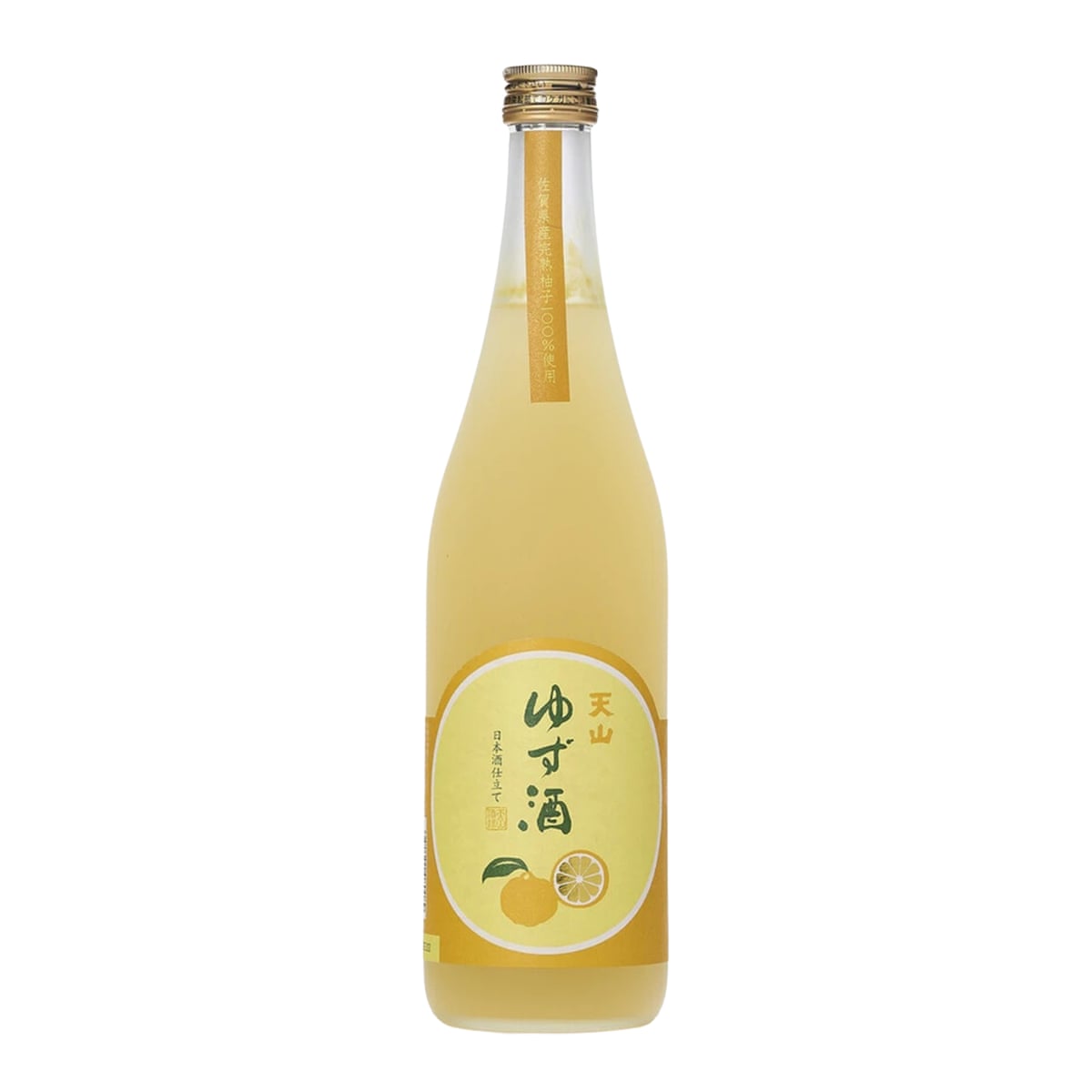 A bottle of Tenzan Yuzu Seishu