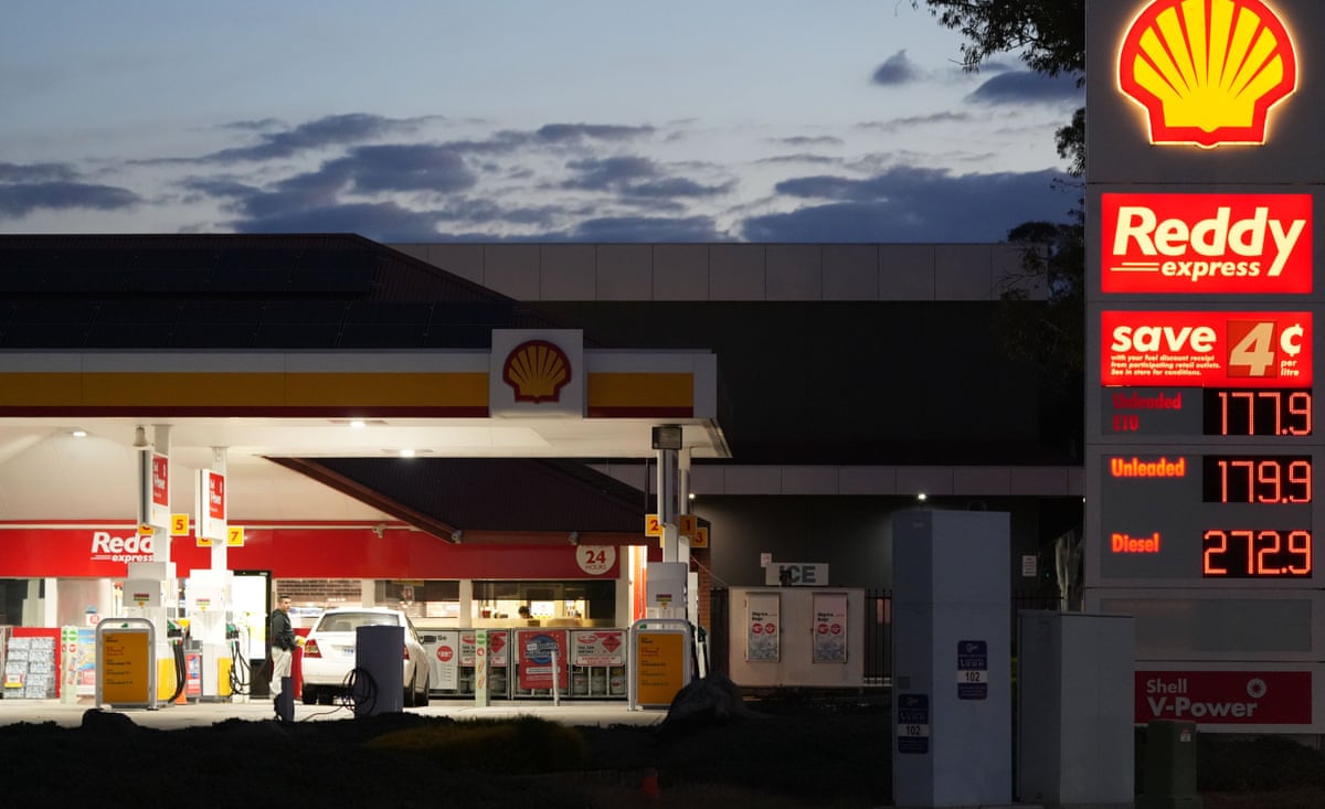 A petrol station