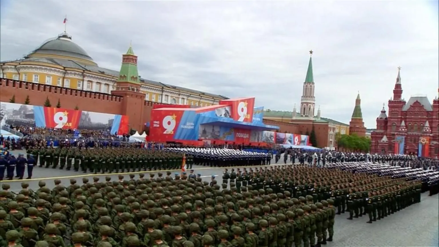 Kremlin.ru/Handout via Rows of Russian service members take part in a military parade in Moscow's Red Square. 
