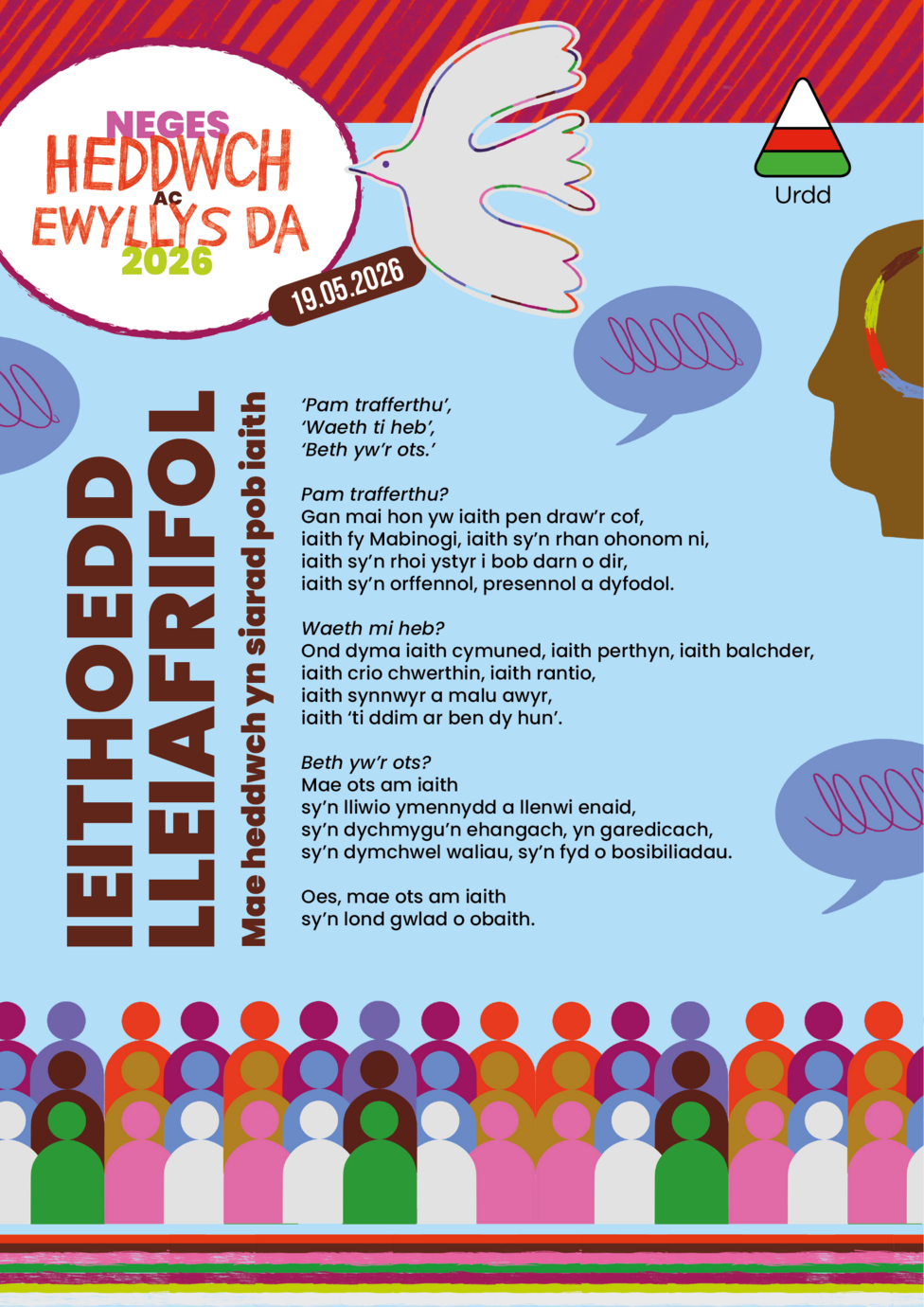 Neges heddwch yr Urdd 2026