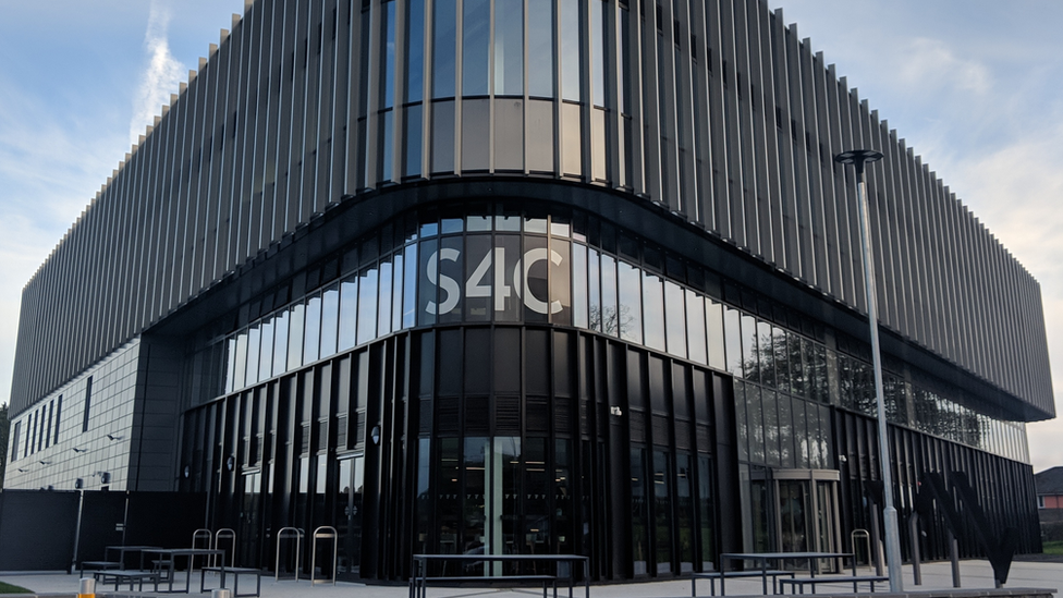 Llun o adeilad S4C