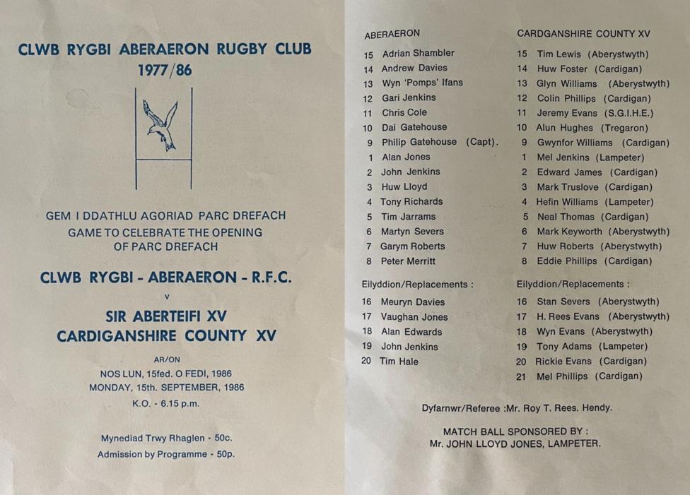 Rhaglen agor cae Aeraeron, 1986