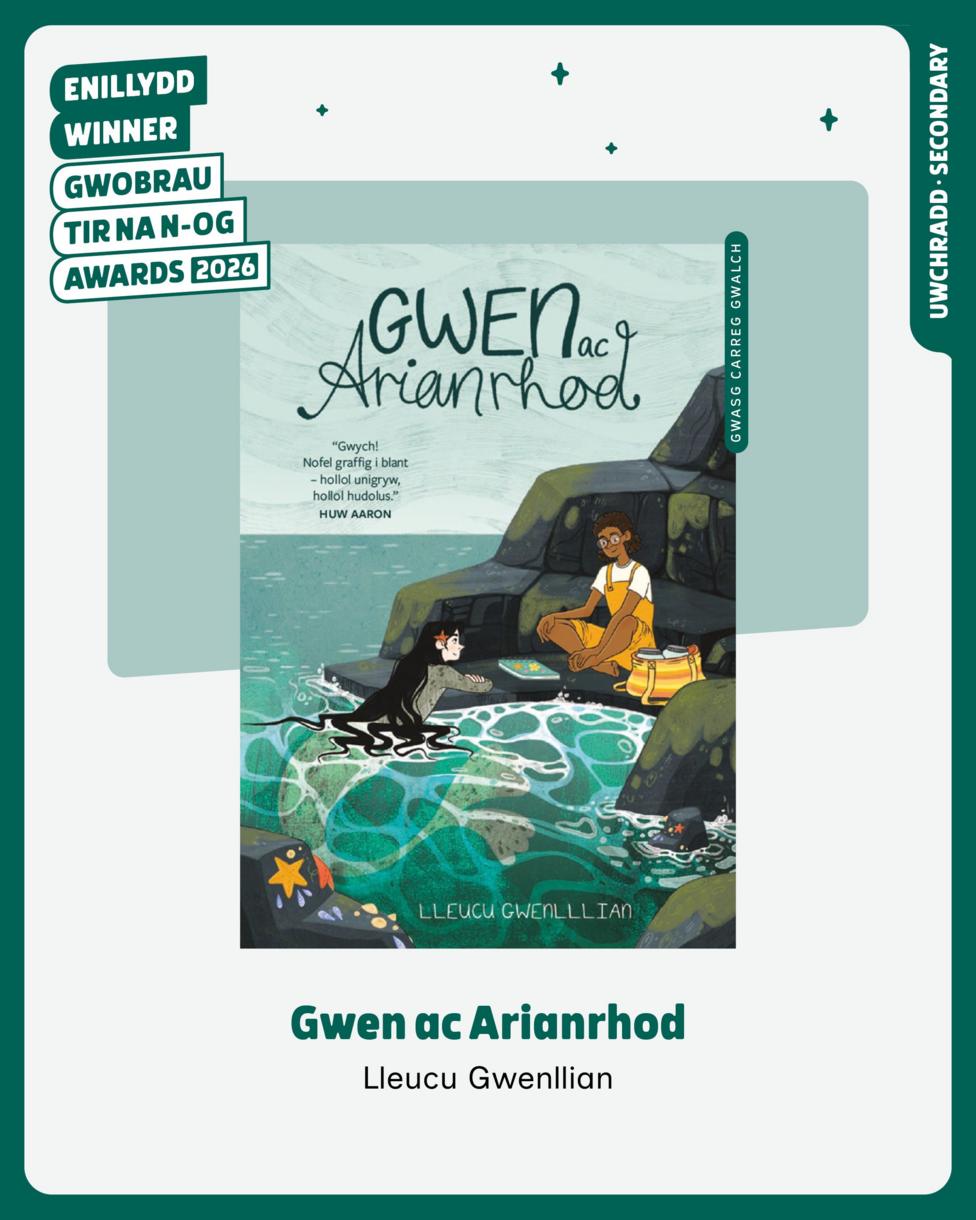 Clawr Gwen ac Arianrhod gan Lleucu Gwenllian