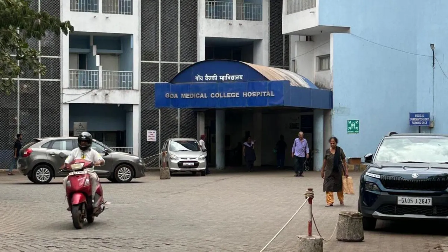 Nic North The front of a hospital