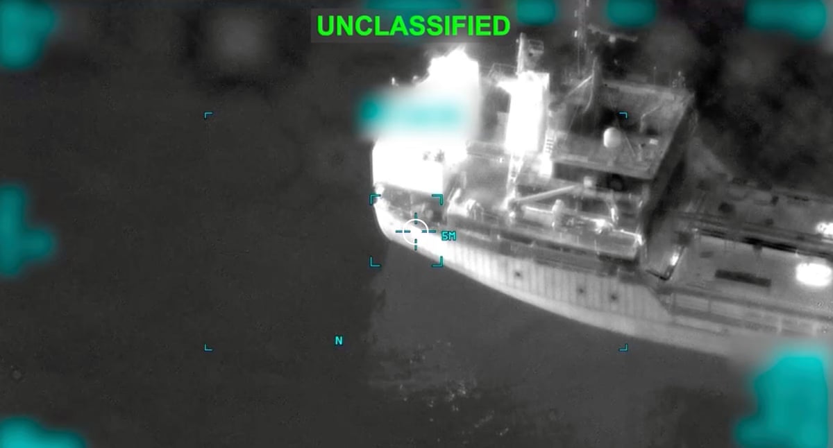 US forces strike an oil tanker in the Gulf on 10 June