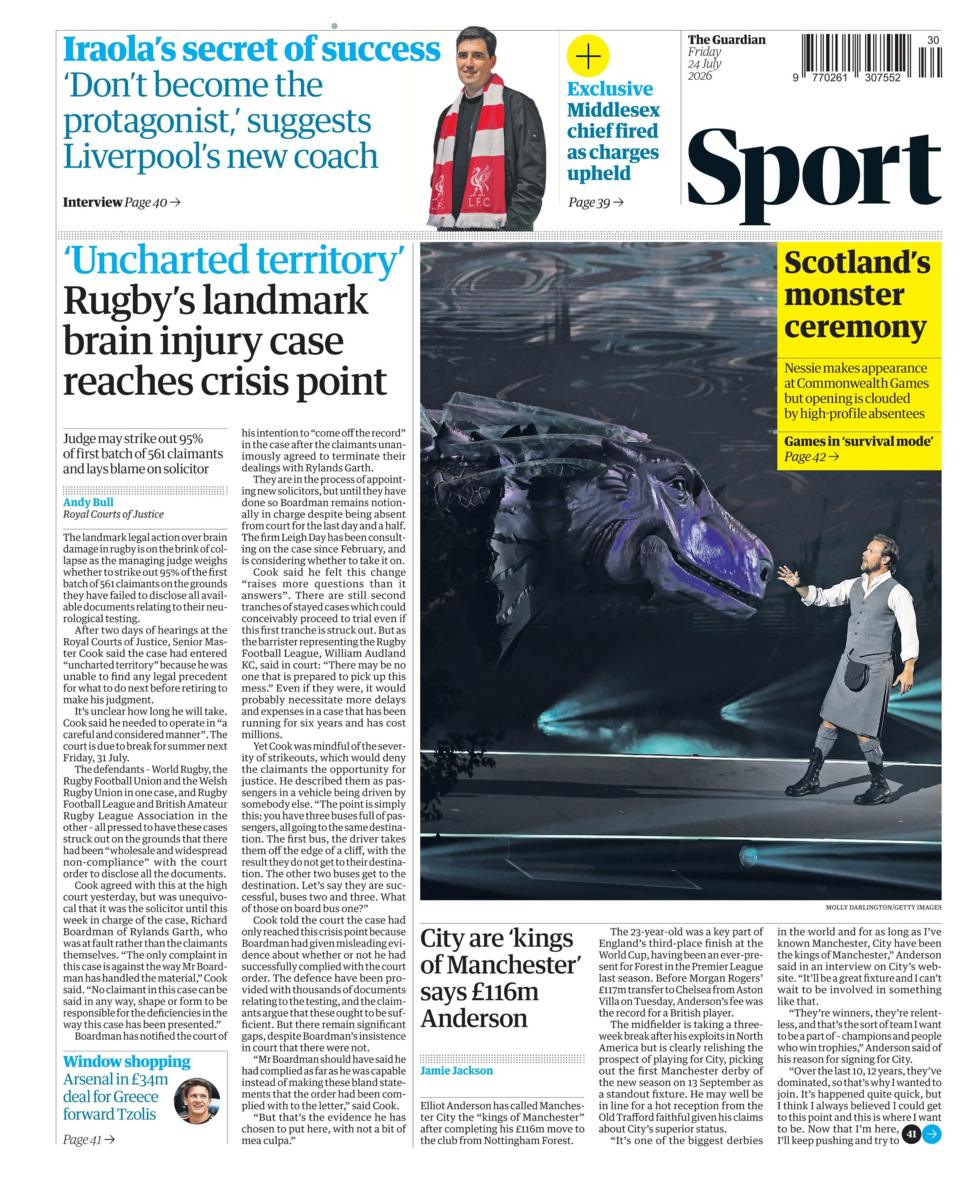 sports section