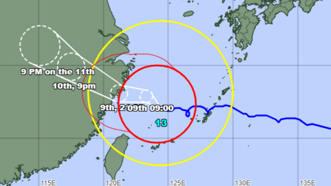 A map showing the potential storm track of Typhoon Dolphin as it moves away from southern Japan and towards China.