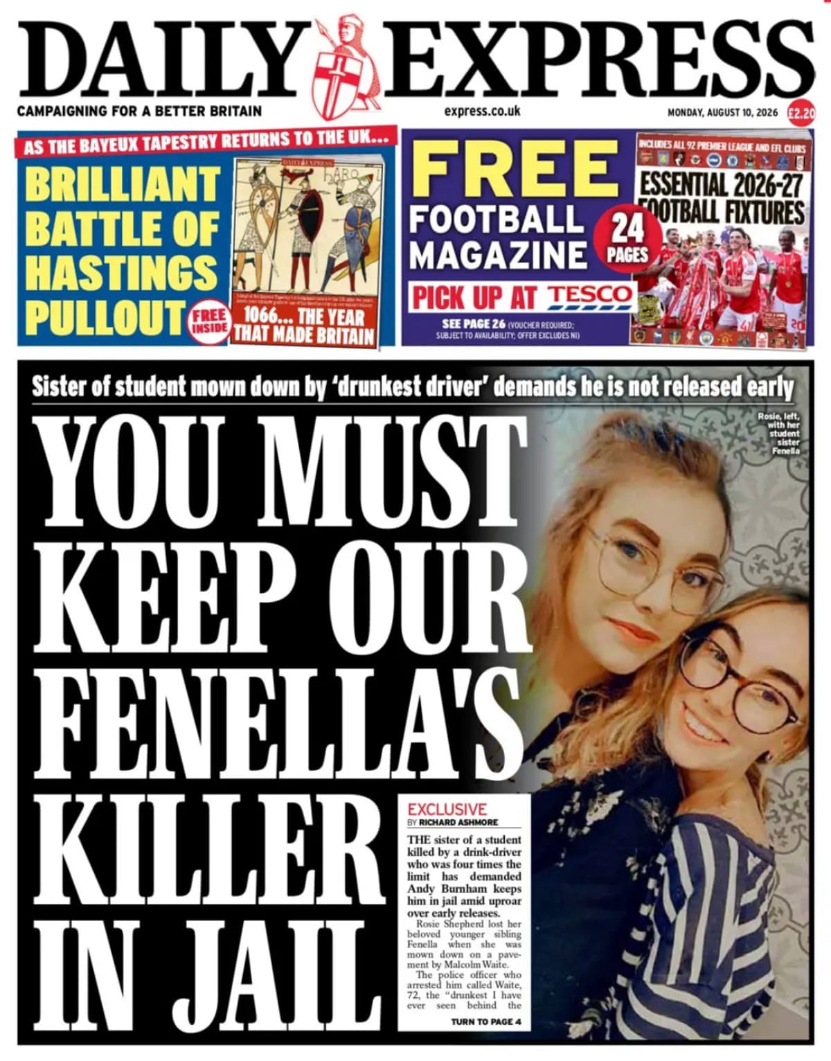 Express splash