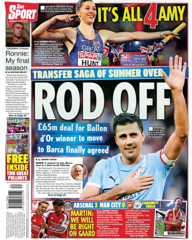 Star Sport