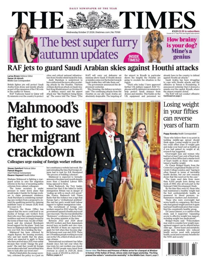 The headline on the front page of the Times reads: “Mahmood's fight to save her migrant crackdown”.