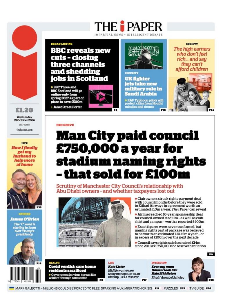 The headline on the front page of the i Paper reads: “Man City paid council £750,000 a year for stadium naming rights - that sold for £100m”.